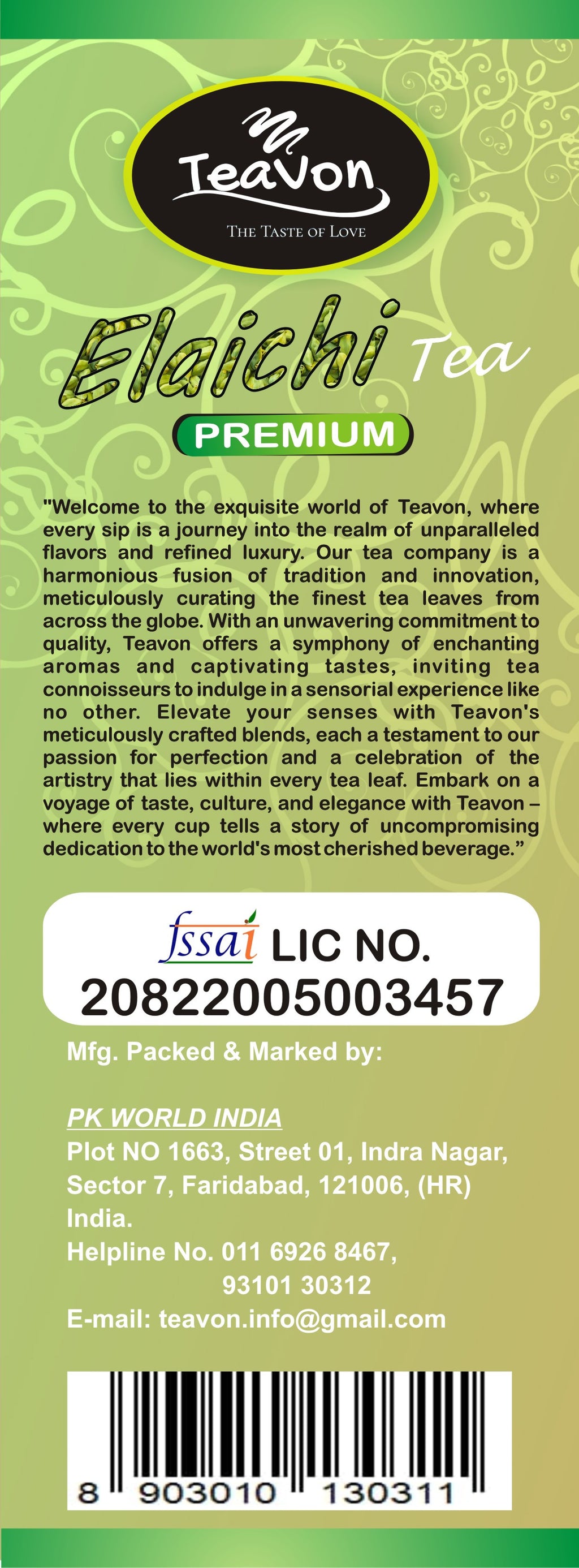 Teavon Elaichi Tea 250gm, 500GM & 1 KG Box Pack of 1